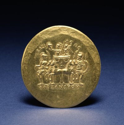 Reverso de un medallón que representa a Alejandro Magno y Nike, diosa de la victoria, en un carro de Roman